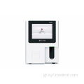 Pet Clinic Full Auto Blood Analyzer